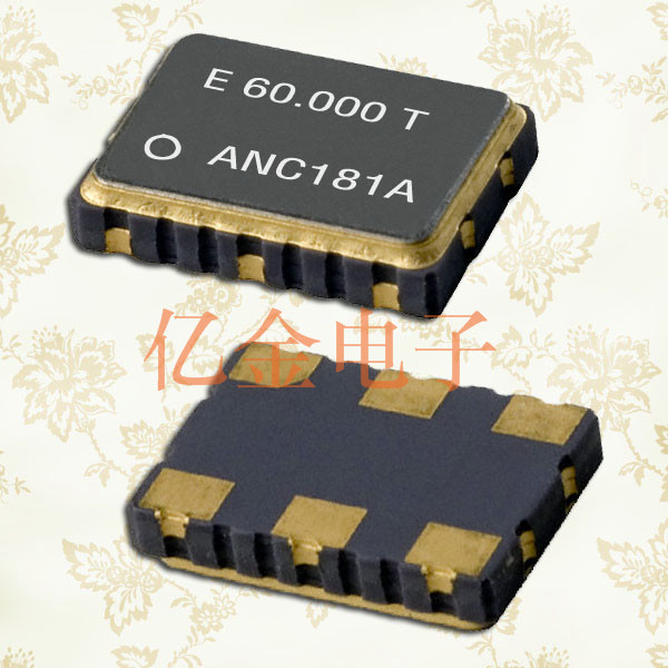 VG-1201CA貼片晶振,進口晶振價格,愛普生有源晶振型號